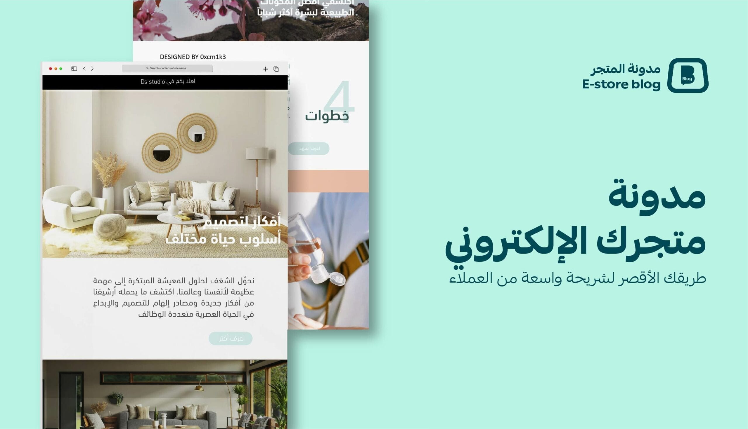 Store Ignition Suite (E-Commerce Website Building) cVDn8SDb6wpiVvvfX71eheB1o5dhBwPAt5LtaPDG scaled